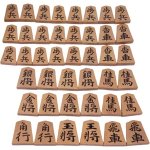 将棋駒 静山作